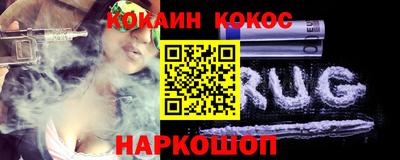 PSILOCYBIN Изобильный