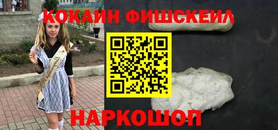 амф Ипатово