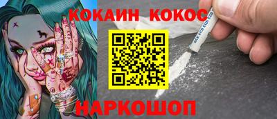 альфа пвп VHQ Ирбит