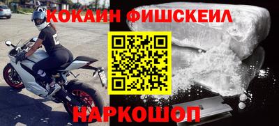 амф Ипатово