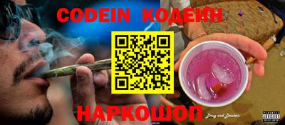 альфа пвп VHQ Ирбит