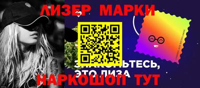 PSILOCYBIN Изобильный