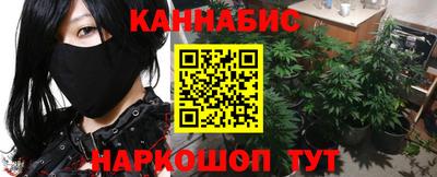 PSILOCYBIN Изобильный