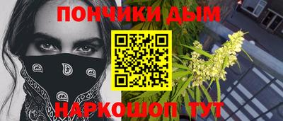 альфа пвп VHQ Ирбит