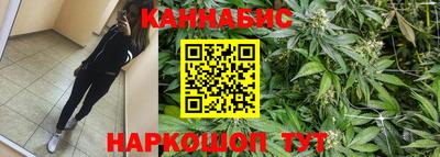 амф Ипатово