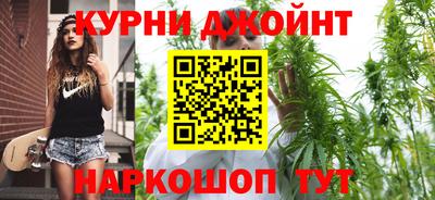 альфа пвп VHQ Ирбит