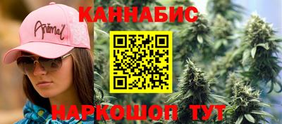 альфа пвп VHQ Ирбит