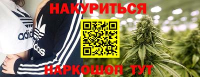 PSILOCYBIN Изобильный