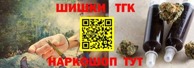 PSILOCYBIN Изобильный