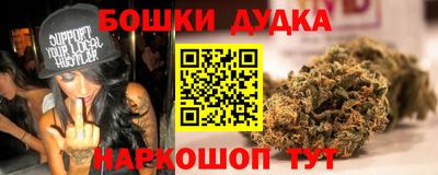амф Ипатово