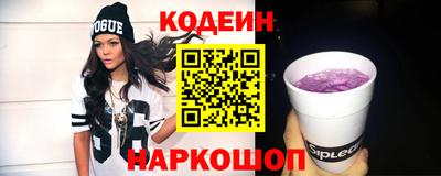 PSILOCYBIN Изобильный
