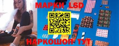 PSILOCYBIN Изобильный