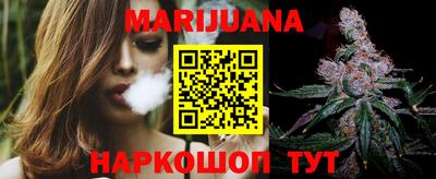 амф Ипатово