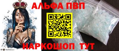 PSILOCYBIN Изобильный