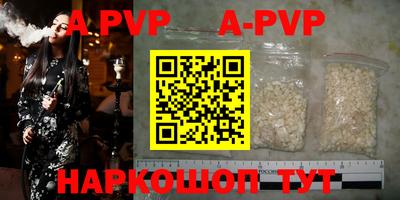PSILOCYBIN Изобильный