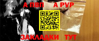 амф Ипатово