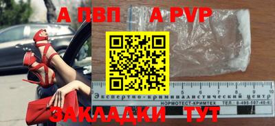 PSILOCYBIN Изобильный