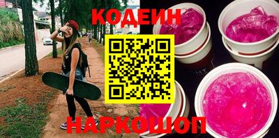 альфа пвп VHQ Ирбит