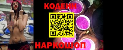 альфа пвп VHQ Ирбит