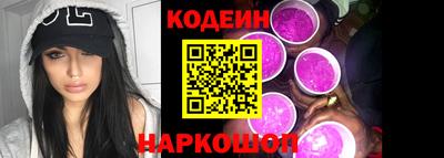 альфа пвп VHQ Ирбит