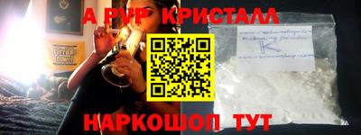 PSILOCYBIN Изобильный