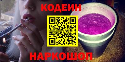 PSILOCYBIN Изобильный