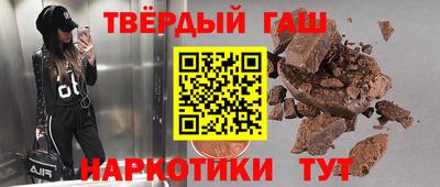 амф Ипатово