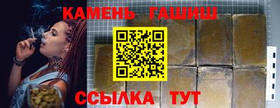 PSILOCYBIN Изобильный