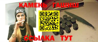 альфа пвп VHQ Ирбит