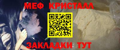 альфа пвп VHQ Ирбит