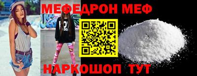 PSILOCYBIN Изобильный